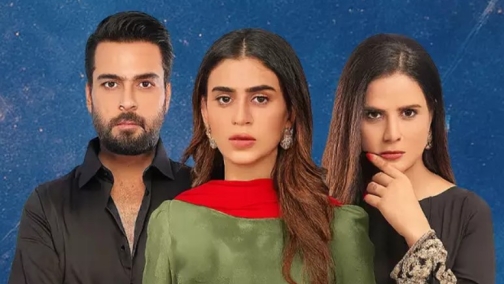 Gölgenin Kıyısında