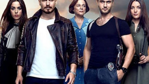 İçerde