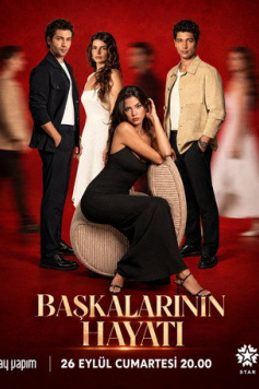 Başkalarının Hayatı