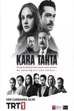 Kara Tahta