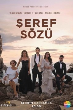 Şeref Sözü